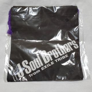 サンダイメジェイソウルブラザーズ(三代目 J Soul Brothers)の三代目  ツアーガチャ  巾着(ミュージシャン)