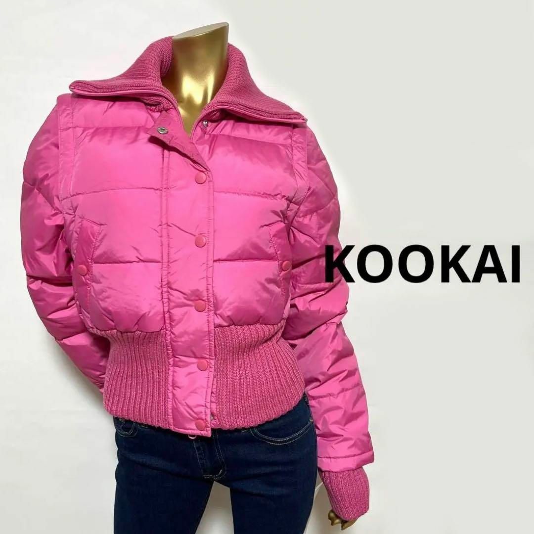 【2344】KOOKAI ダウンジャケット M ピンクLN_SHOP