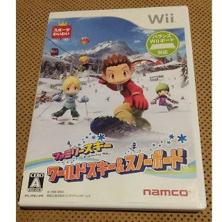 ファミリースキー ワールドスキー＆スノーボード Wii(家庭用ゲームソフト)