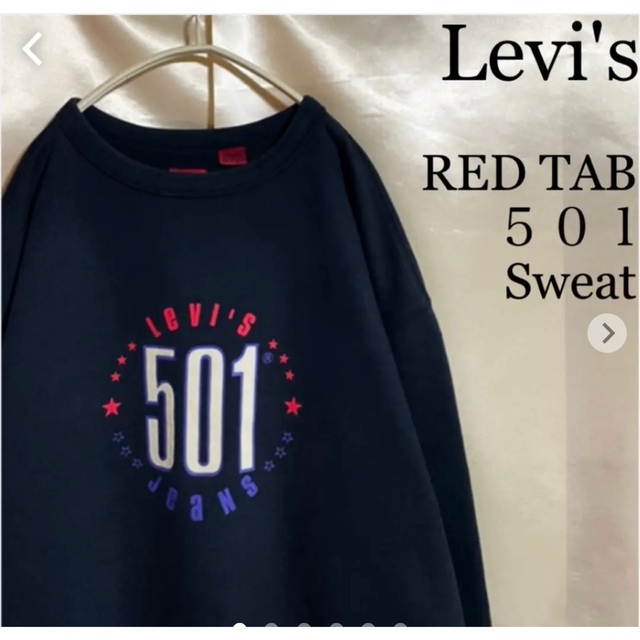 Levi's スウェット RED LABEL スウェット トレーナー ビッグロゴ