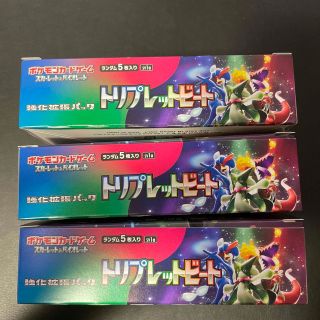 ポケモンカードゲーム トリプレットビート 3box シュリンクなし おまけ付き