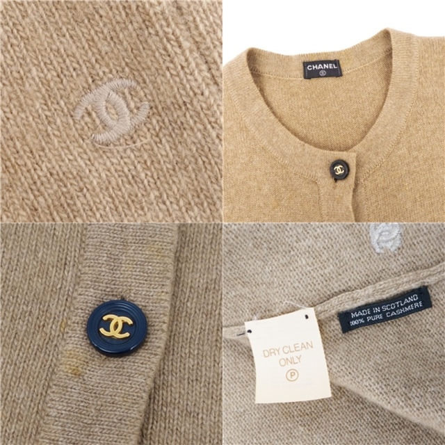 CHARLES JOURDAN(シャルルジョルダン)のVintage シャネル CHANEL ニット カーディガン ロングスリーブ ココマークボタン カシミヤ100％ トップス レディース 2(S相当) ブラウン レディースのトップス(カーディガン)の商品写真