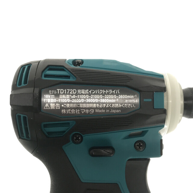 Makita - ☆未使用品☆makita マキタ 18V 充電式インパクトドライバ ...