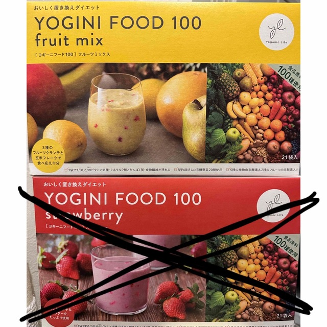 Yoganic Life ヨギーニフード100 フルーツミックス - ダイエット食品