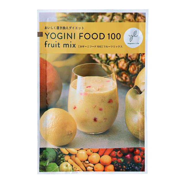 Yoganic Life ヨギーニフード100 フルーツミックス - ダイエット食品