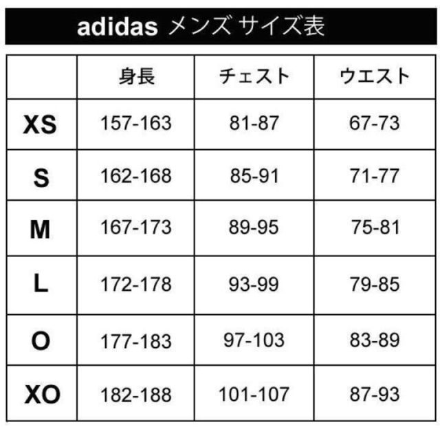 新品Mサイズ adidas アディダス 上下セット ロイヤルブルー/ブラック 7