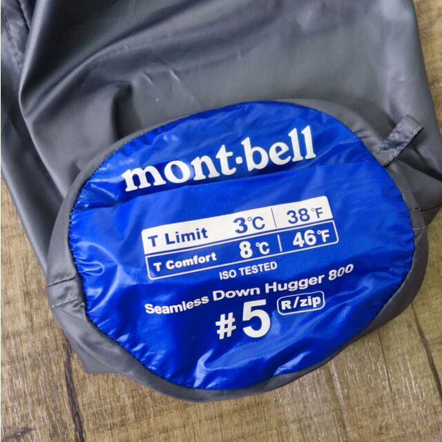 美品 モンベル mont-bell シームレスダウンハガー 800 ＃5 R/ZIP 青 1121402 マミー型 シュラフ 寝袋 キャンプ 登山  アウトドア