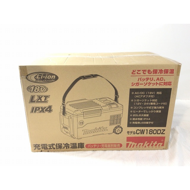 ☆未使用品☆ makita マキタ 18V 20L 充電式保冷温庫 CW180DZ 本体+12V/24V対応シガーソケット+ACアダプタ付き  クーラーボックス