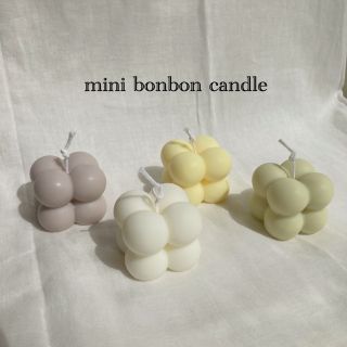 🪺 mini bonbon candle(アロマ/キャンドル)