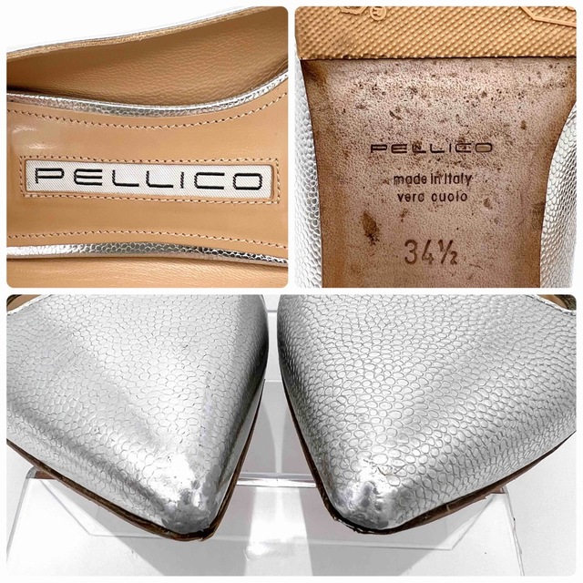 PELLICO(ペリーコ)の✨美品✨ ペリーコ 22cm アネッリ シルバー パンプス フラット レディースの靴/シューズ(ハイヒール/パンプス)の商品写真