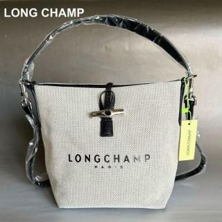 LONGCHAMP ロンシャン ル・プリアージュ ボディバッグ レディース 新品