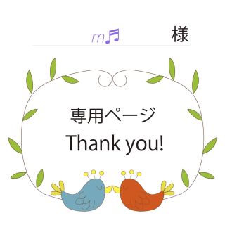 リボンチャーム付き リボンの彫刻ペン・替え芯10本・ケース10枚の通販 ...
