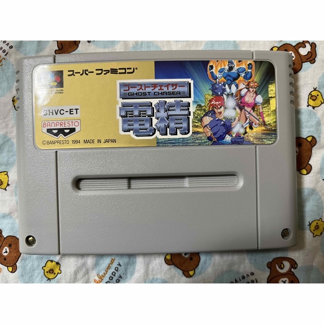 時間指定不可】 【動作確認済】スーパーファミコンソフト ゴーストチェ
