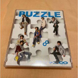 カンジャニエイト(関ジャニ∞)の関ジャニ∞ PUZZLE CD＋DVD(ポップス/ロック(邦楽))