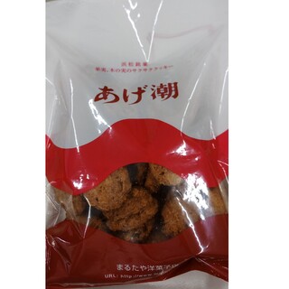 浜松銘菓　あげ潮　クッキー180g入り(菓子/デザート)