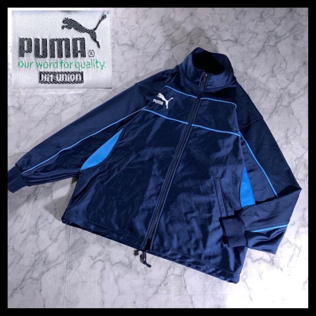 90s PUMA ヒットユニオン トラックジャケット ネイビー 水色 刺繍 M | フリマアプリ ラクマ