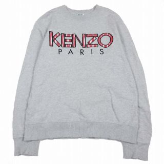 ケンゾー(KENZO)の美品 20SS ケンゾー KENZO ロゴ スウェット シャツ 刺繍(その他)