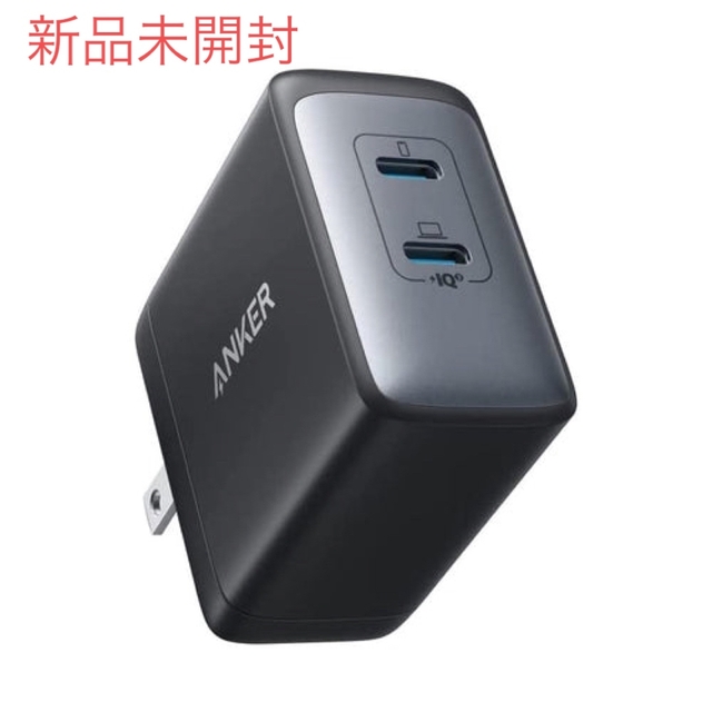 Anker PowerPort III 2-Port 65W 新品未開封