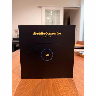 アラジンコネクター (Aladdin Connector)(プロジェクター)