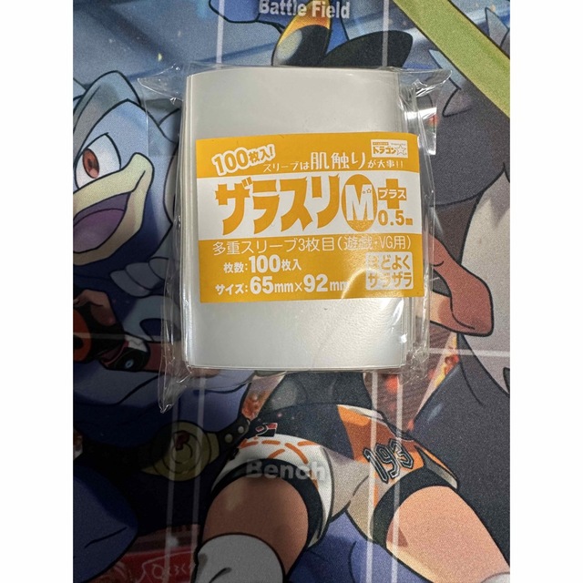 ザラスリM+ エンタメ/ホビーのトレーディングカード(カードサプライ/アクセサリ)の商品写真