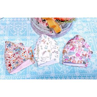 お子様用３ケ「リバティプリント」ハンドメイド　インナーマス　ク(外出用品)