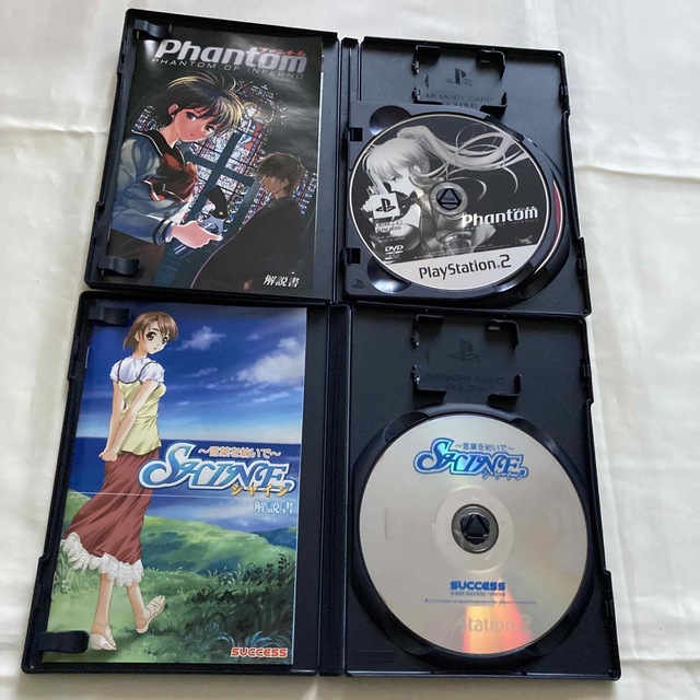 PlayStation2 - PS2 ソフト セット まとめ売りの通販 by ネス