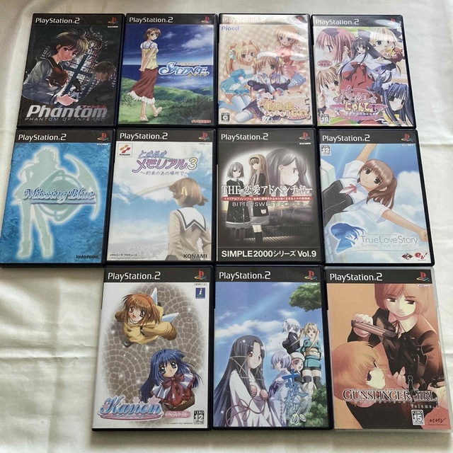 PlayStation2 - PS2 ソフト セット まとめ売りの通販 by ネス
