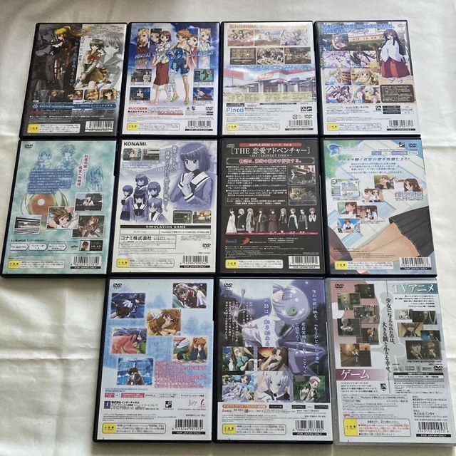 PlayStation2 - PS2 ソフト セット まとめ売りの通販 by ネス