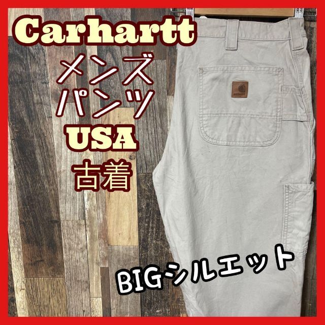 カーハート カーゴ ワーク 2XL グレー メンズ パンツ USA 90s