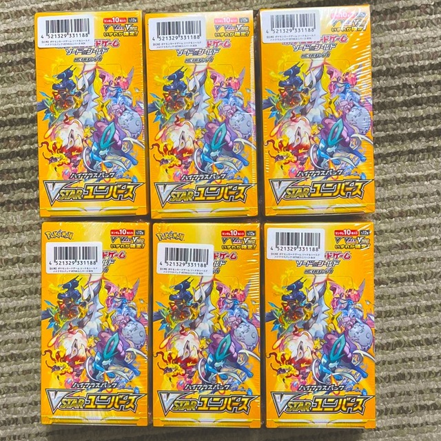 ユニバース 未開封 シュリンク付き ポケモンカードゲーム の通販 by