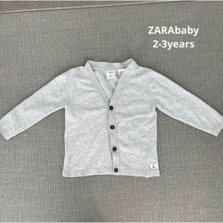 ザラキッズ(ZARA KIDS)のZARA baby カーディガン(カーディガン)