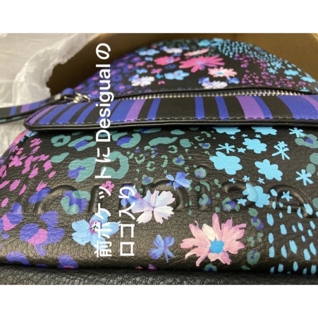 Desigual 新品✨タグ付き♪ 花柄 リュックサック ブルー系 大特価‼️-