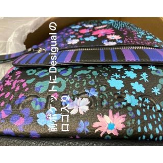 デシグアル(DESIGUAL)のDesigual 新品✨タグ付き♪ 花柄　リュックサック　ブルー系　大特価‼️(リュック/バックパック)