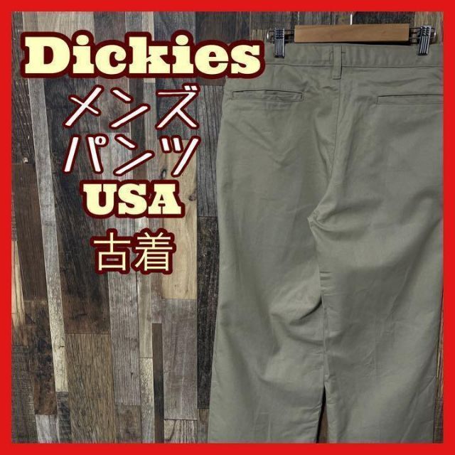 【USA】ディッキーズ メンズ ロゴ ワーク ベージュ パンツ  90s