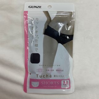 トゥシェ(Tuché)のGUNZE Tuche ハーフショーツ　Ｍサイズ　ネイビー(ショーツ)