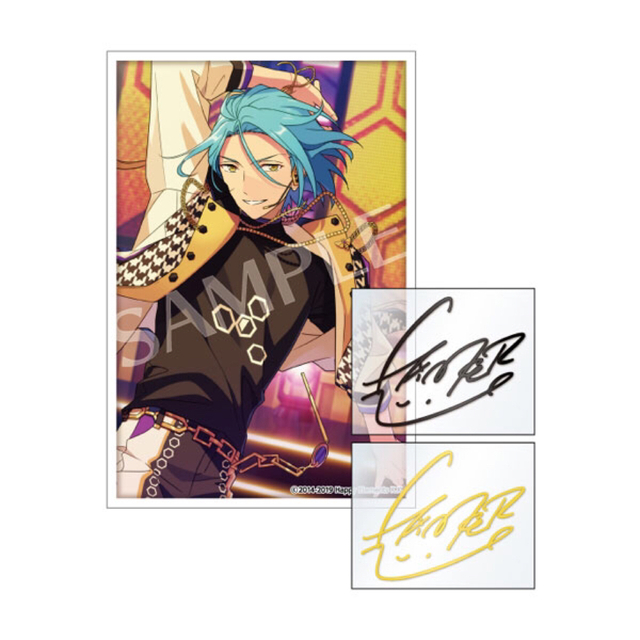 新品☆あんスタ☆Crazy:B【HiMERU】サインステッカー 新品☆あんスタ☆Crazy:B【HiMERU】サインステッカー