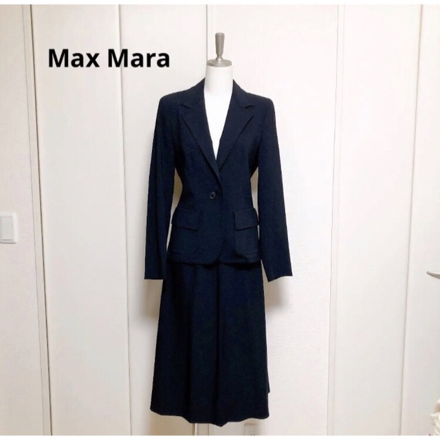 スーツ美品　MAXMARA マックスマーラ　スーツ　セットアップ　白タグ　大きいサイズ