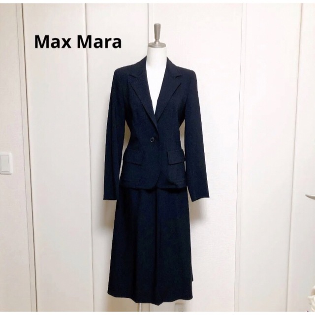 Max Mara(マックスマーラ)の美品　MAXMARA マックスマーラ　スーツ　セットアップ　白タグ　大きいサイズ レディースのフォーマル/ドレス(スーツ)の商品写真