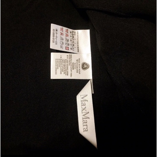 美品 MAXMARA マックスマーラ スーツ セットアップ 白タグ 美品 MAXMARA マックスマーラ スーツ セットアップ 白タグ