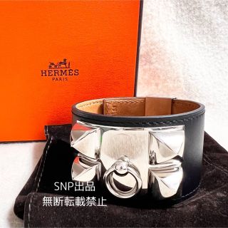 36ページ目 - エルメス バングルの通販 5,000点以上 | Hermesを買う