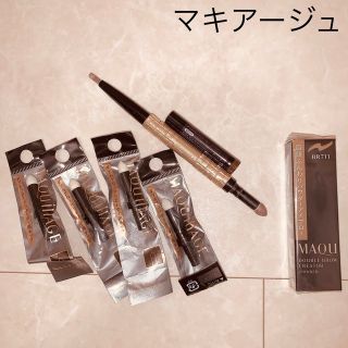 マキアージュ(MAQuillAGE)の鈴楓ちゃんママ　専用(アイブロウペンシル)