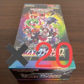 ポケモン(ポケモン)のポケモンカード　VMAXクライマックス　(Box/デッキ/パック)