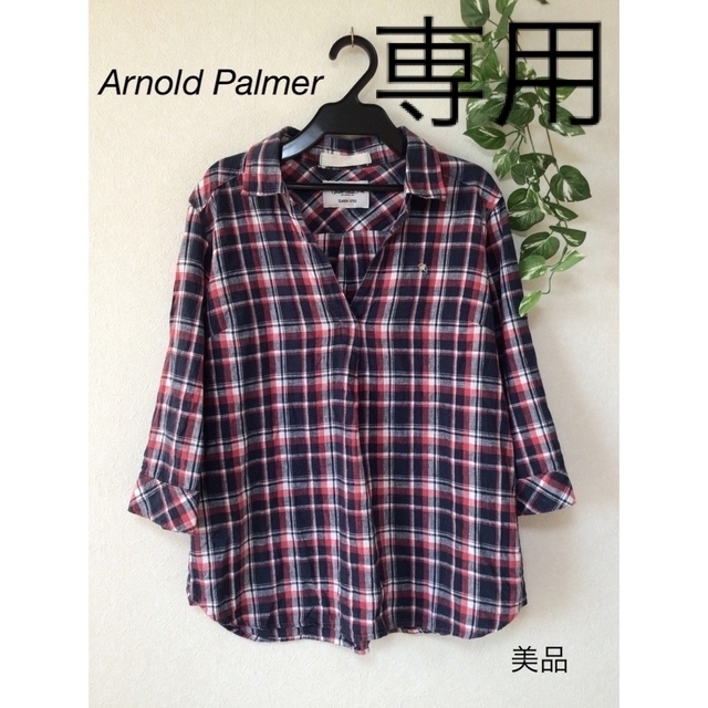 Arnold Palmer(アーノルドパーマー)の⭐︎美品⭐︎ Arnold Palmer 七分袖　トップス レディースのトップス(シャツ/ブラウス(半袖/袖なし))の商品写真