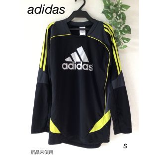 アディダス(adidas)の⭐︎新品未使用⭐︎adidas トップス　ロンT sizeS(Tシャツ/カットソー(七分/長袖))