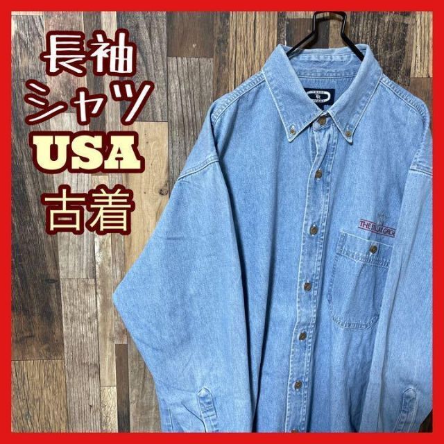 デニム メンズ 水色 L ボタンダウン 刺繍 シャツ USA 90s 長袖
