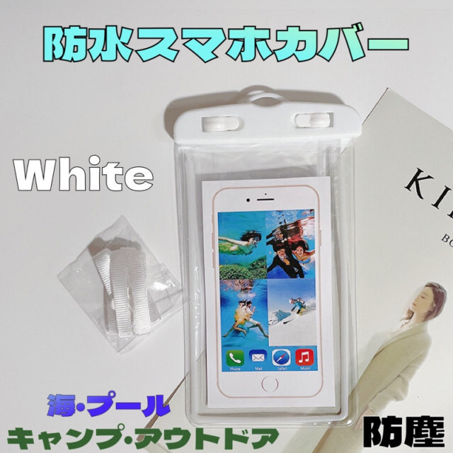 最大94％オフ！ 夏の定番 黒 防水スマホケース スマホポーチ 超高性能 ブラック