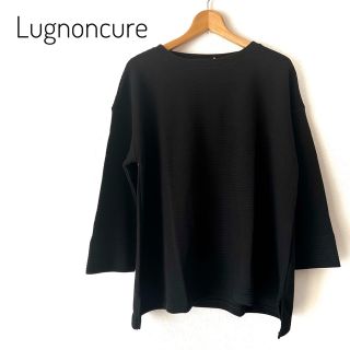 ルノンキュール(Lugnoncure)の【新品タグ付き】Lugnoncure プルオーバー　カットソー　ブラック　フリー(カットソー(長袖/七分))