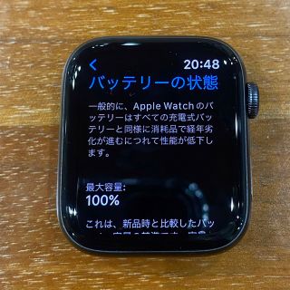 アップルウォッチ(Apple Watch)のAppleウォッチSE 44(その他)