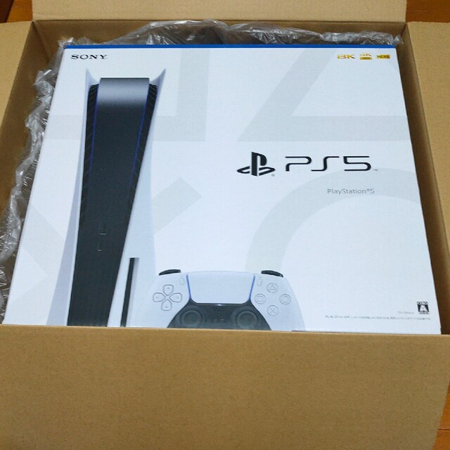 SONY PlayStation5 CFI-1200A01