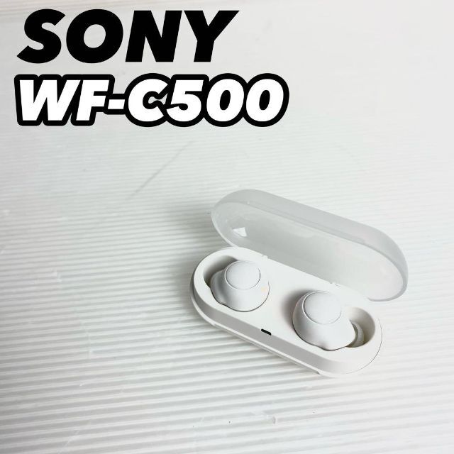 美品SONY  WF-C500 完全ワイヤレスイヤホン